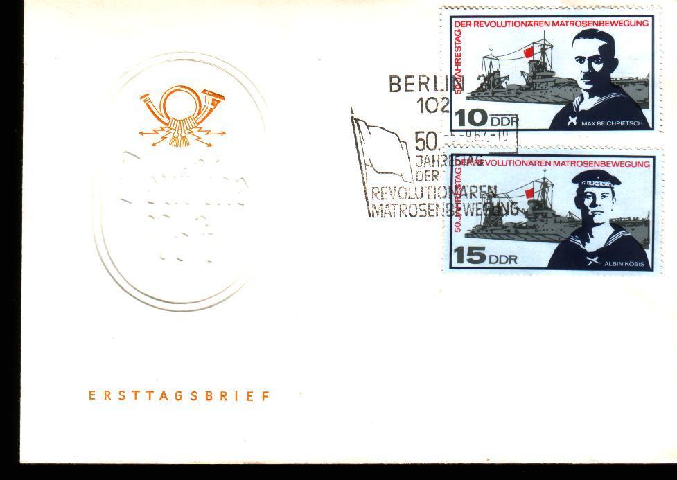Fdc Transports >  Divers (Mer) Allemagne 1967 Révolte Des Matelots Max Reichpietsch Albin Kobis - Other (Sea)