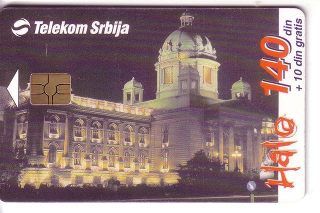 SERBIA ( Ex Yugoslavia ) - Srbija - Palace - Parliament ( Tirage 85.000 Ex. ) - Jugoslavia