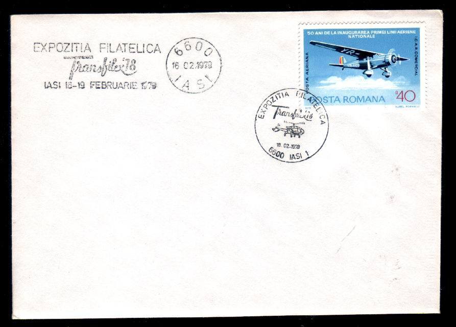 Romania 1978 Cover  With Helicopters. - Helicopters