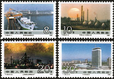 1987 CHINA T128 CONSTRUCTION ACHIVEMENT  4V STAMP - Unused Stamps