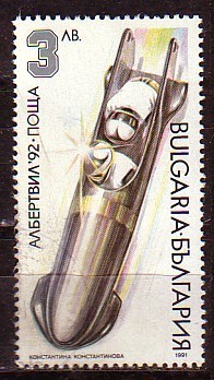 BOBSLEY - 1982 - Bulgarie 1v Used - Winter (Varia)