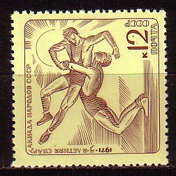 WRESTLING - Russie  - 1971 - 1v - MNH - Wrestling