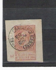 BELGIQUE Entier Postal Oblitéré - Altri & Non Classificati