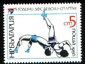 BULGARIA / BULGARIE - 1986 - Sport Cloub "Levsky" - Lutte - 1v ** - Ringen