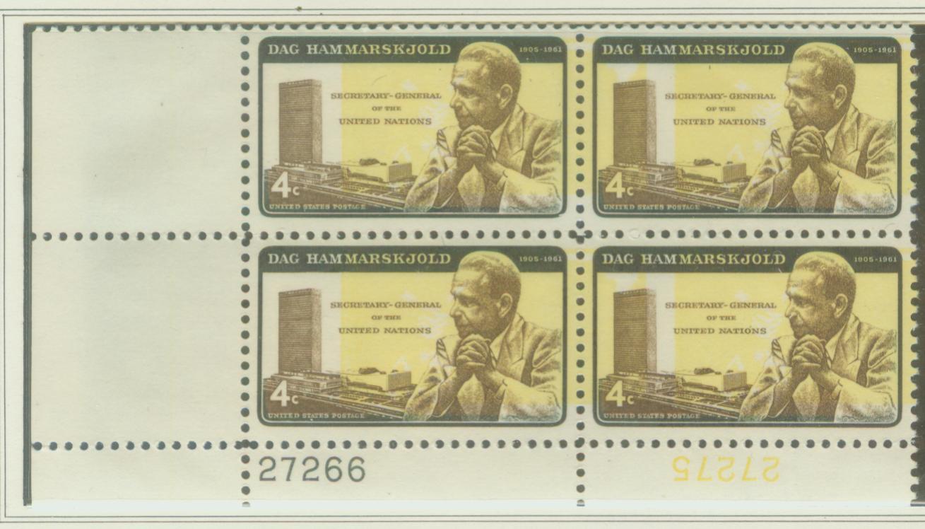 USA ---- UN HEADQUARTERS---BLOCK OF 4 --- YELLOW INVERT PRINT - Unused Stamps