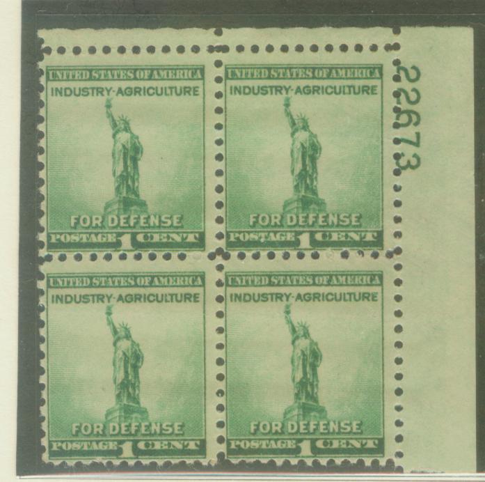 USA ---- NATIONAL DEFENSE---BLOCK OF 4 --- - Unused Stamps