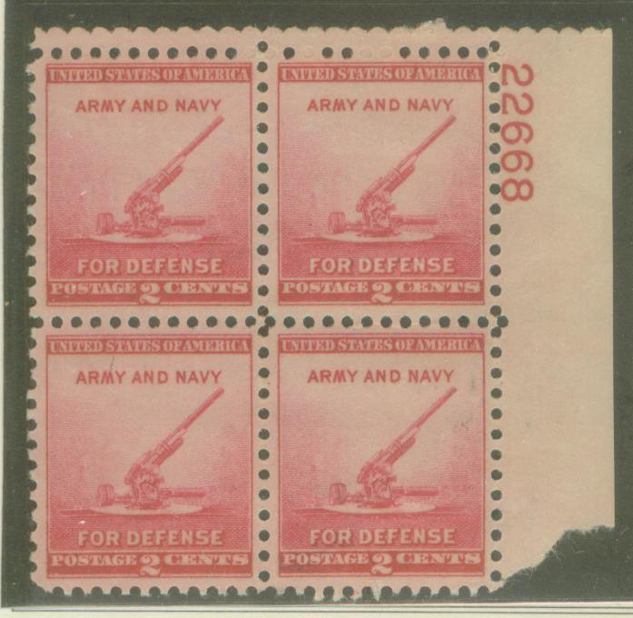 USA ---- NATIONAL DEFENSE---BLOCK OF 4 --- - Unused Stamps