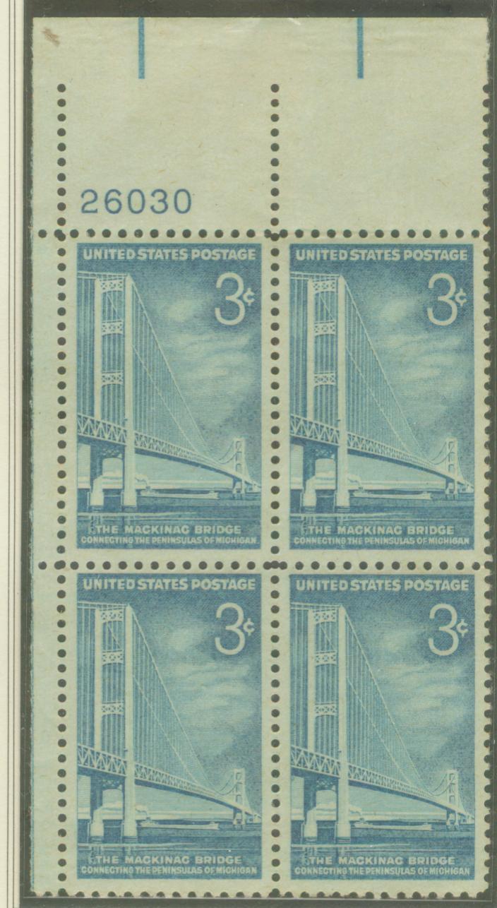 USA ---- MACKINAC STRAITS BRIDGE-------BLOCK OF 4 --- - Unused Stamps