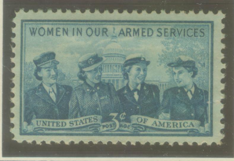 USA ----WOMEN IN ARMY - Unused Stamps