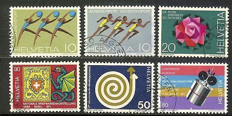 SWITZERLAND 1971 Used Stamp(s) Mixed Issue 940-945 #3786 - Used Stamps