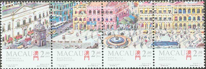 1995 MACAO HERITAGE--SENADO SQUARE 4V+MS - Blocs-feuillets