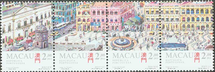 1995 MACAO HERITAGE--SENADO SQUARE 4V+MS - Blocks & Sheetlets