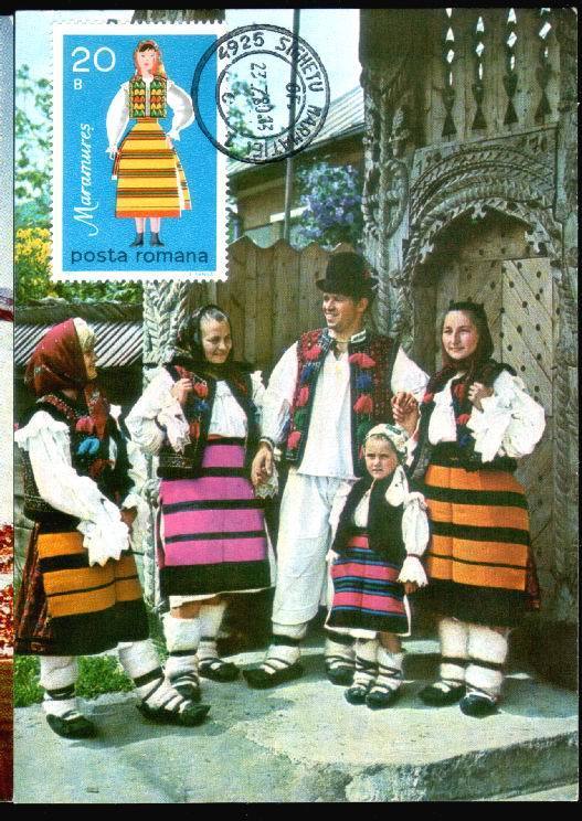 Romania 1980 Maximum Card Dance,costumes,very Nice. - Dans