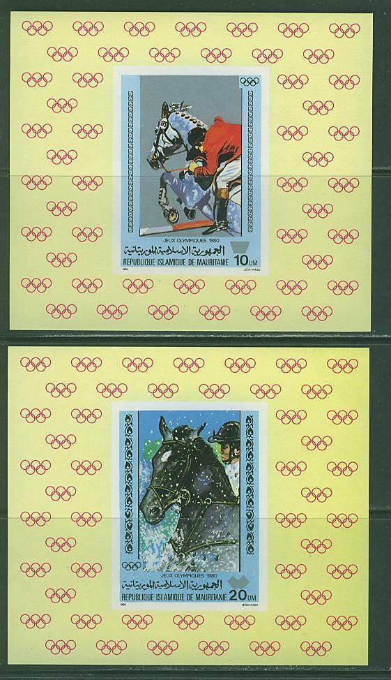 A580N0070 Hippisme Feuillet De Luxe Mauritanie 1980 Neuf ** Jeux Olympiques Moscou - Ippica