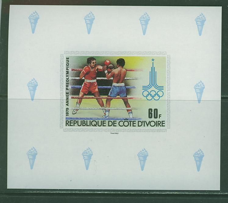 A580N0075 Boxe Feuillet De Luxe Cote D Ivoire 1980 Neuf ** Jeux Olympiques Moscou - Boxe