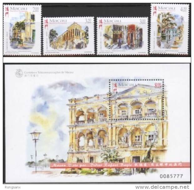 1998 MACAO PAINTING OF STREET VIEWS BY BEI LI 4V+MS - Other & Unclassified