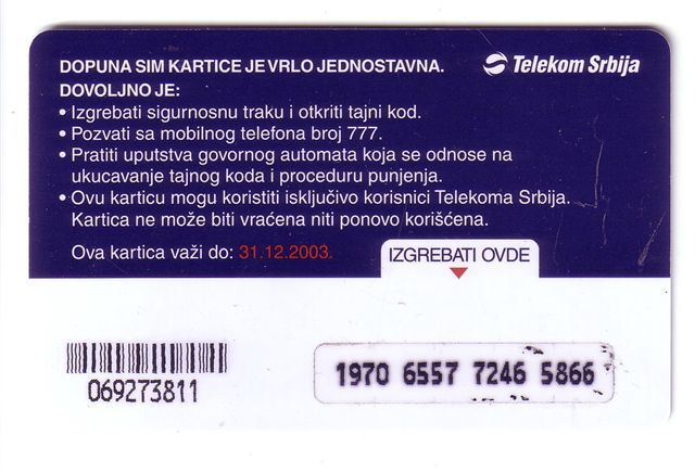 SERBIA ( Ex Yugoslavia ) - Srbija - Prepaid ( Prepayee ) Card Easy Card 250 - Jugoslavia