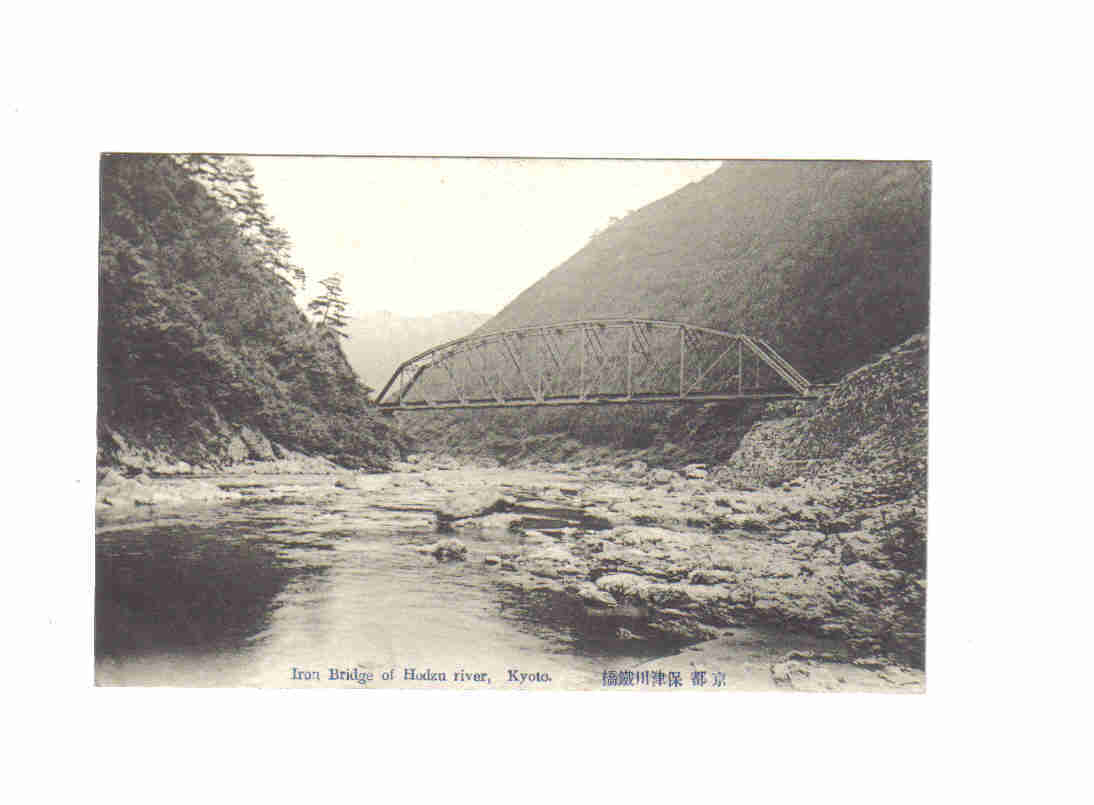 Japan Iron Bridge Of Hodzu River,kyoto - Kyoto