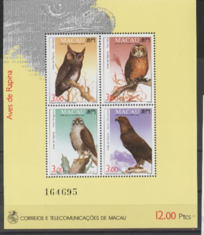 1993 MACAO MACAU OWLS M/S MS - Blocks & Kleinbögen