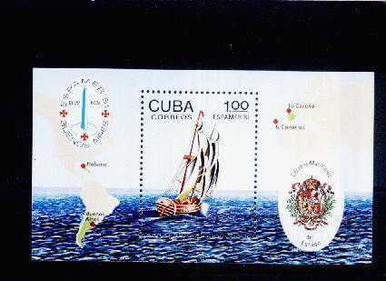 M1785 - Cuba 1981 1 BF Neuf** - Blocchi & Foglietti