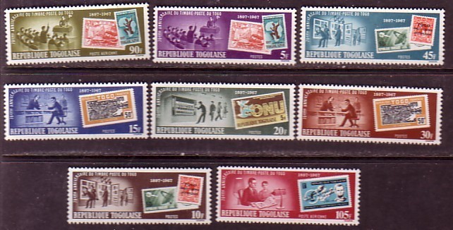 D0271 - TOGO Yv  N°549/54 + AERIENNE  ** TP TOGOLAISE - Togo (1960-...)