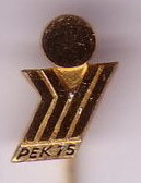 EUROPEAN BASKETBALL CHAMPIONSHIPS 1975. (Bertoni Pin) Badge Anstecknadel Distintivo Basket-ball Baloncesto Pallacanestro - Basketball