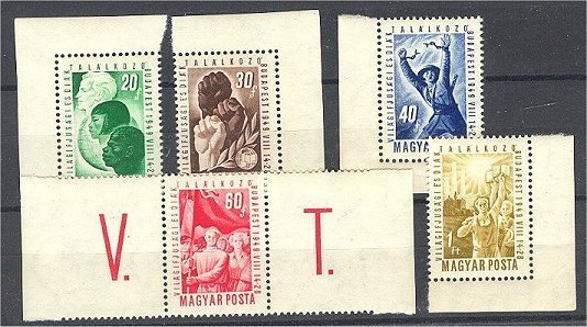 HUNGARY - GOOD GROUP MOSTLY NEVER HINGED 1924-1964 **/*/o - Collezioni