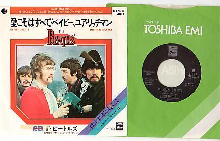 BEATLES  : RARE SP COLLECTOR JAPON : ALL YOU NEED IS LOVE + BABY YOU ' RE A RICH MAN - Autres - Musique Anglaise