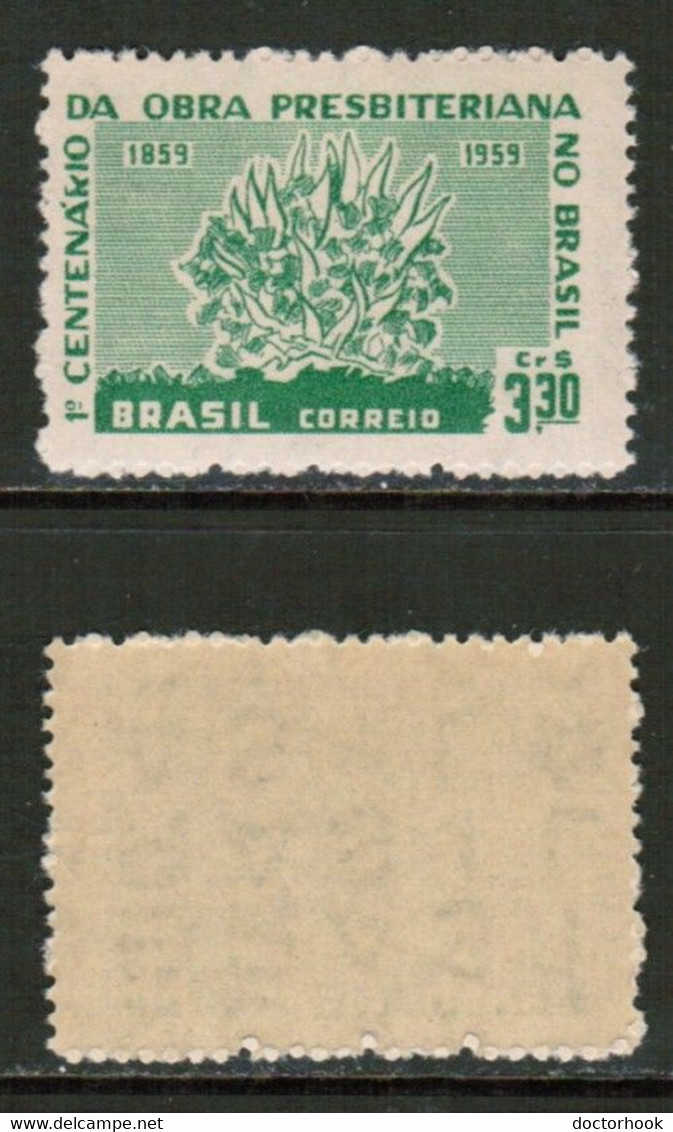 BRAZIL  Scott # 902** MINT NH (CONDITION AS PER SCAN) (WW-2-108) - Unused Stamps