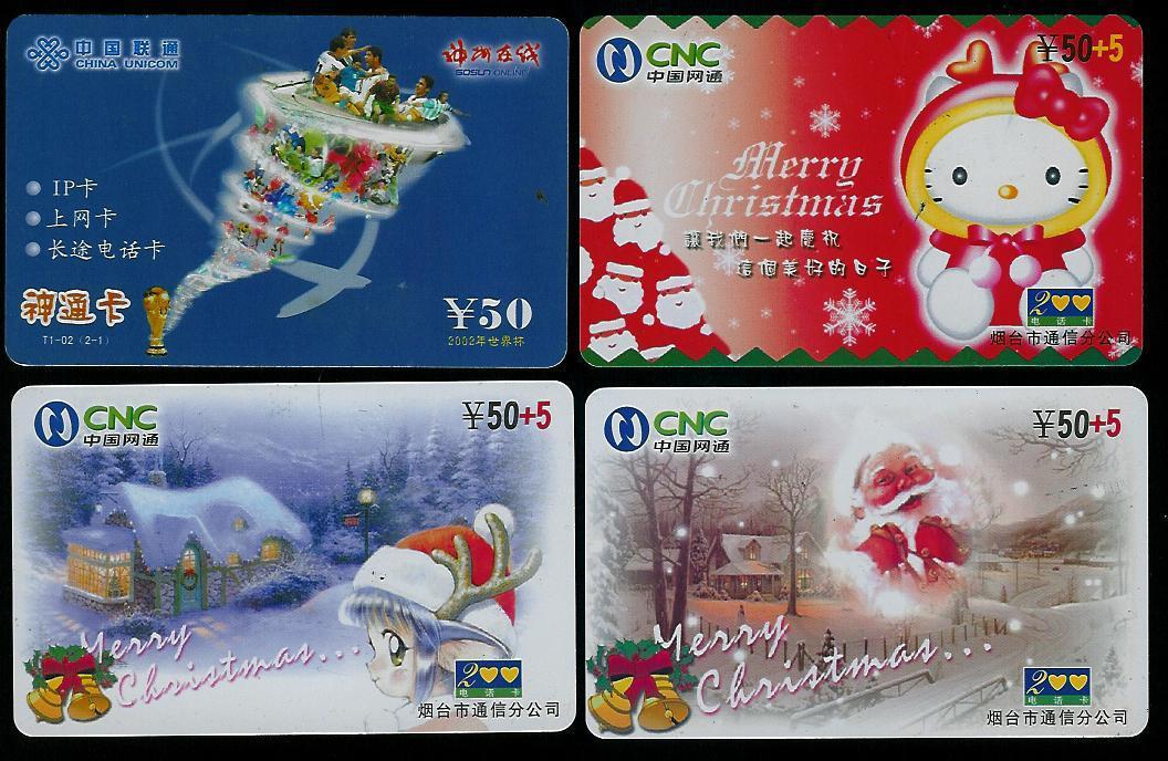 Télécartes - Quatre Différentes - Père Noel - Merry Christmas - Lot DD - Kerstmis