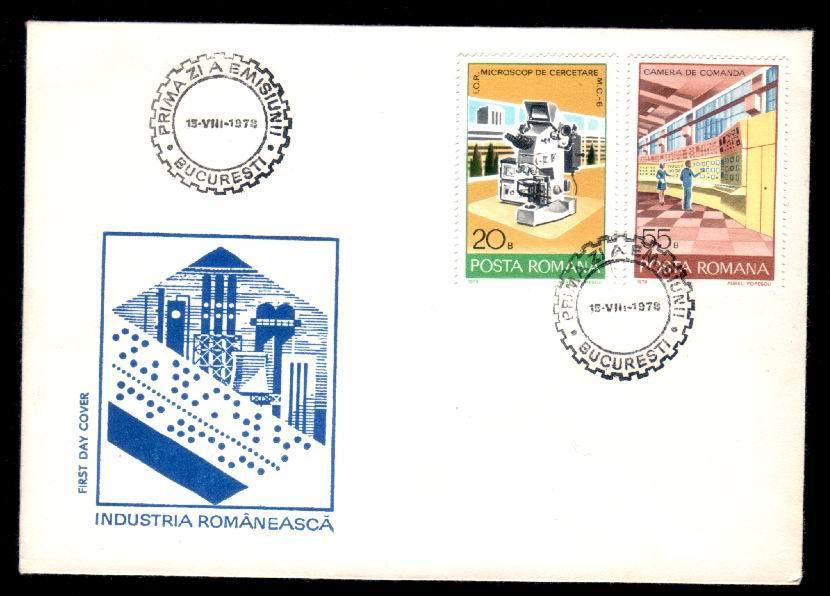 Romania  Computers 1978  Nice FDC. - Informatique