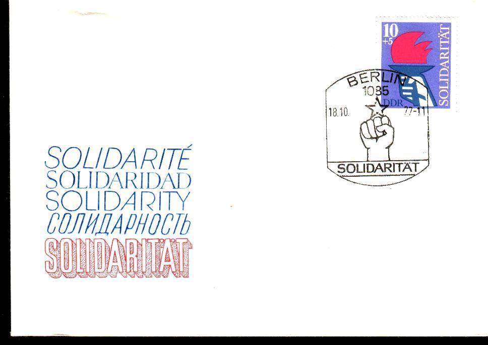 Fdc Organisations > Organisations Internationales Allemagne 1977 Solidarité Flambeau Flamme - Autres & Non Classés