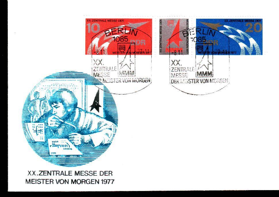 Fdc Sciences >  Divers Allemagne 1977 Bande De 3 Salon Central Des Jeunes Inventeurs Symbole Logo - Other & Unclassified