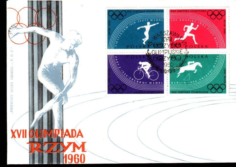 Fdc Jeux Olympiques > Ete 1960: Rome Pologne 1959  Lancement Disque Cyclisme Course à Pied Hippisme - Ete 1960: Rome