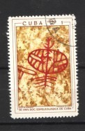 YT N°1383 OBLITERE CUBA - Used Stamps