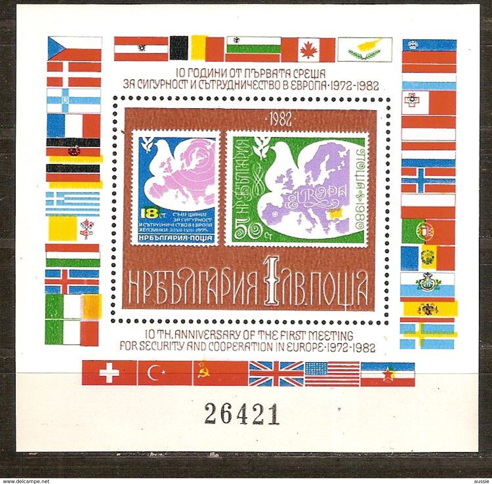 Bulgarije Bulgarie 1982 Bloc 108A *** MNH Yvert Cote 25.00 Euro Europa - Blocs-feuillets