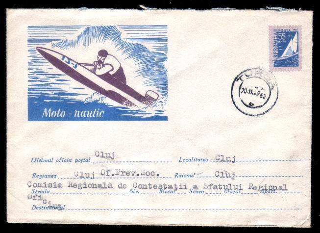 Romania 1962 Rare  Cover , With Topic:  Moto-nautic . - Skateboard