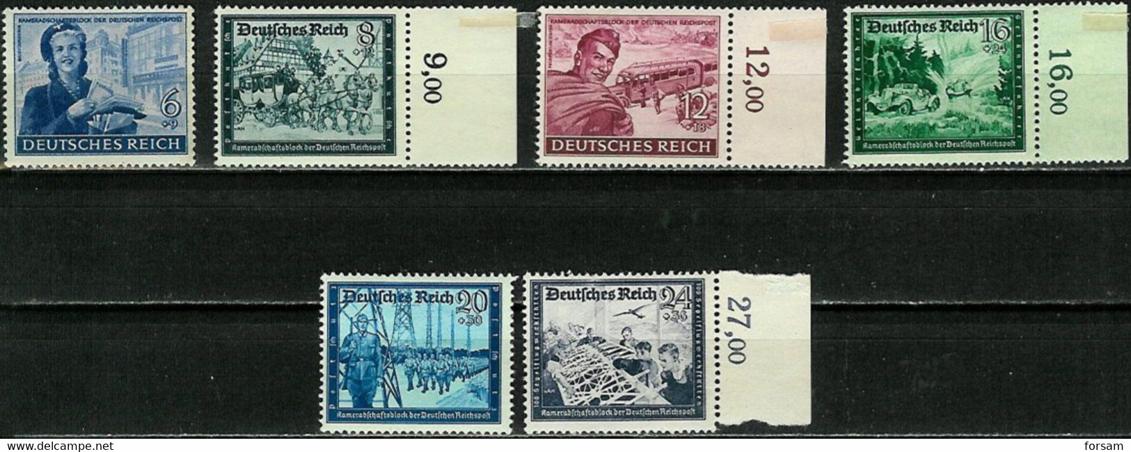 DEUTSCHES REICH..1944..Michel # 888-893...MLH. - Nuovi