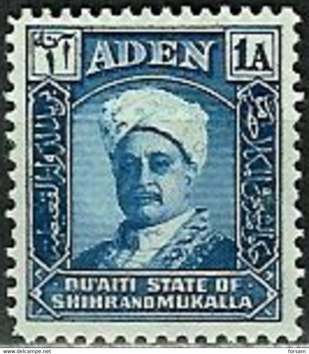ADEN (Qu'aiti State In Hadhramaut )..1942..Michel # 3...MLH. - Aden (1854-1963)
