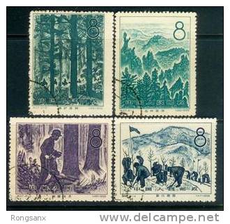 1958 CHINA S27K FOREST CTO SET - Oblitérés