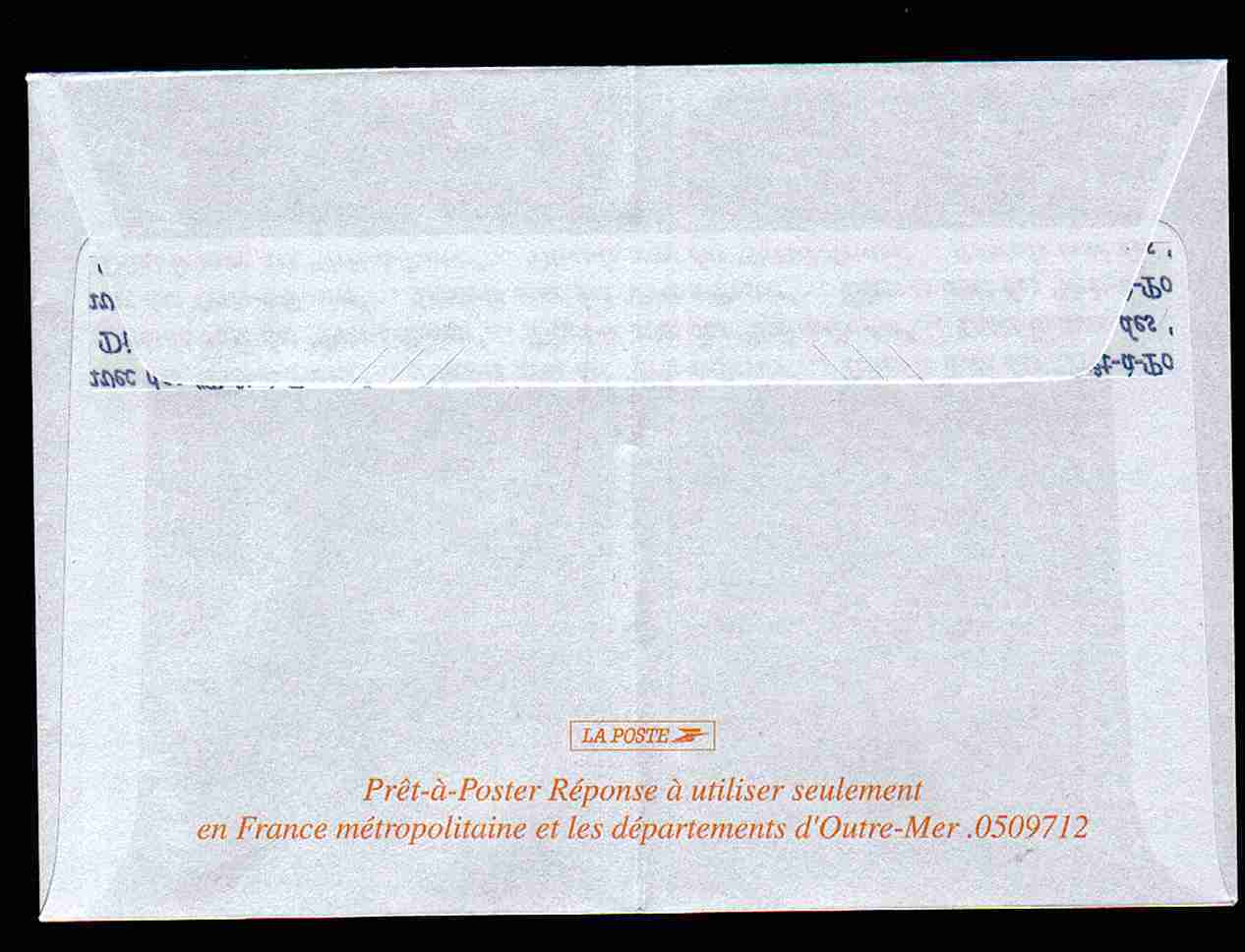 Entier Postal PAP Réponse SERA Solidarité Enfants Roumains Autorisation 50429 N° Au Dos 0509712 - PAP: Antwort/Lamouche