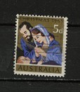 AUSTRALIE ° 1965 N° 317 YT + PORT - Oblitérés