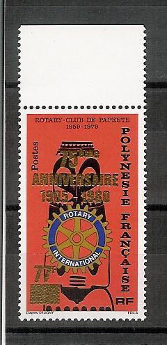 Polynésie Française YT 146 ** ,20ème Annivarsaire Du Rotary Club De Papeete - 1979 - Nuevos