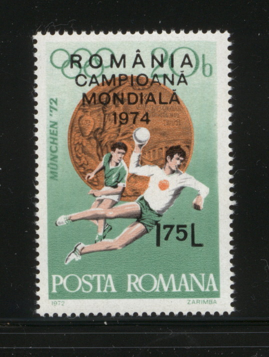 ROMANIA 1974 WORLD HANDBALL CHAMPIONSHIPS WINNERS OPT NHM - Hand-Ball