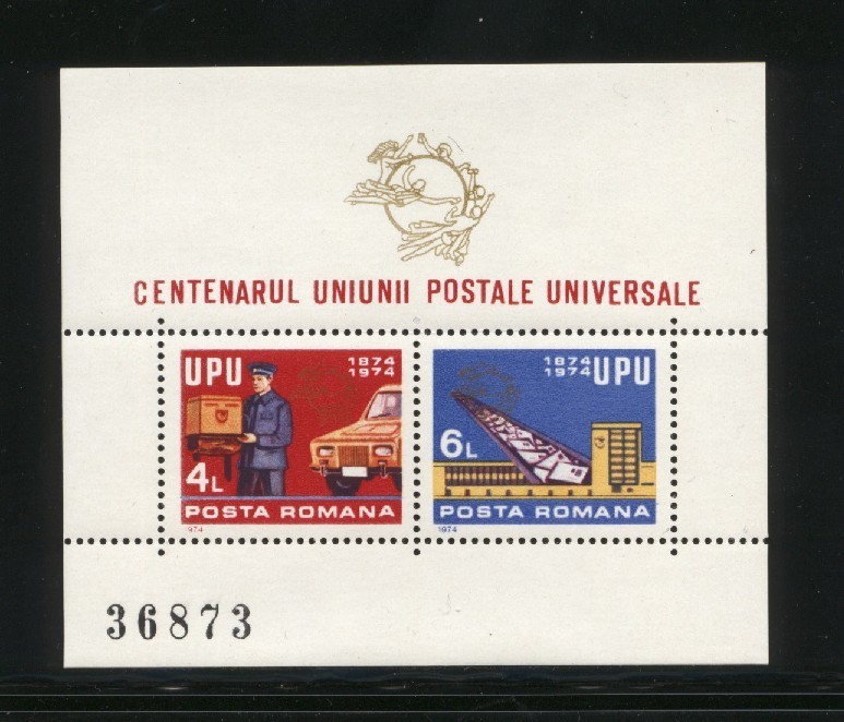 ROMANIA 1974 100TH ANNIV OF UPU SET OF 6 + MS NHM - U.P.U.