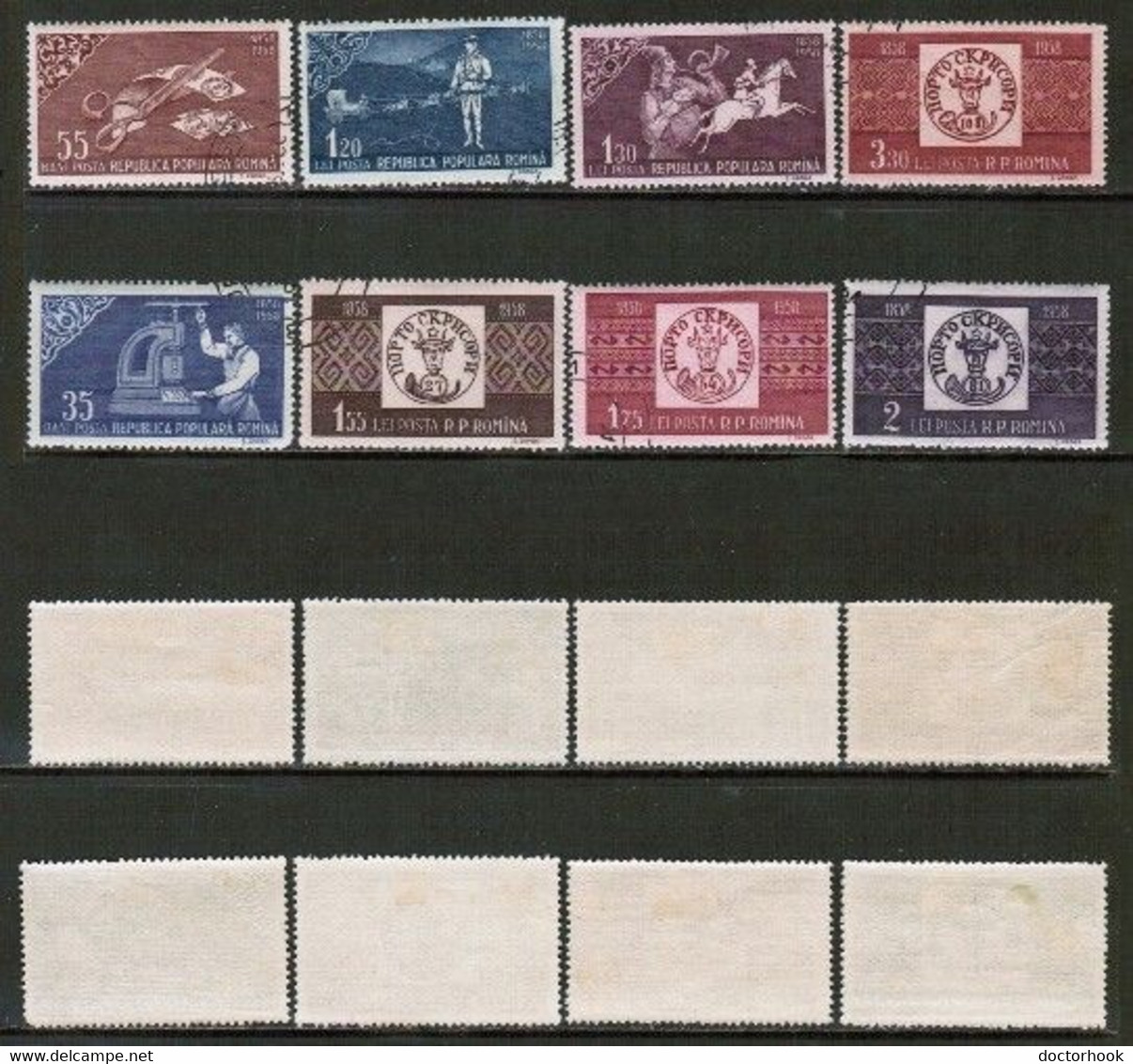 ROMANIA   Scott: # 1252-9 USED (CONDITION AS PER SCAN) (WW-2-121) - Gebraucht