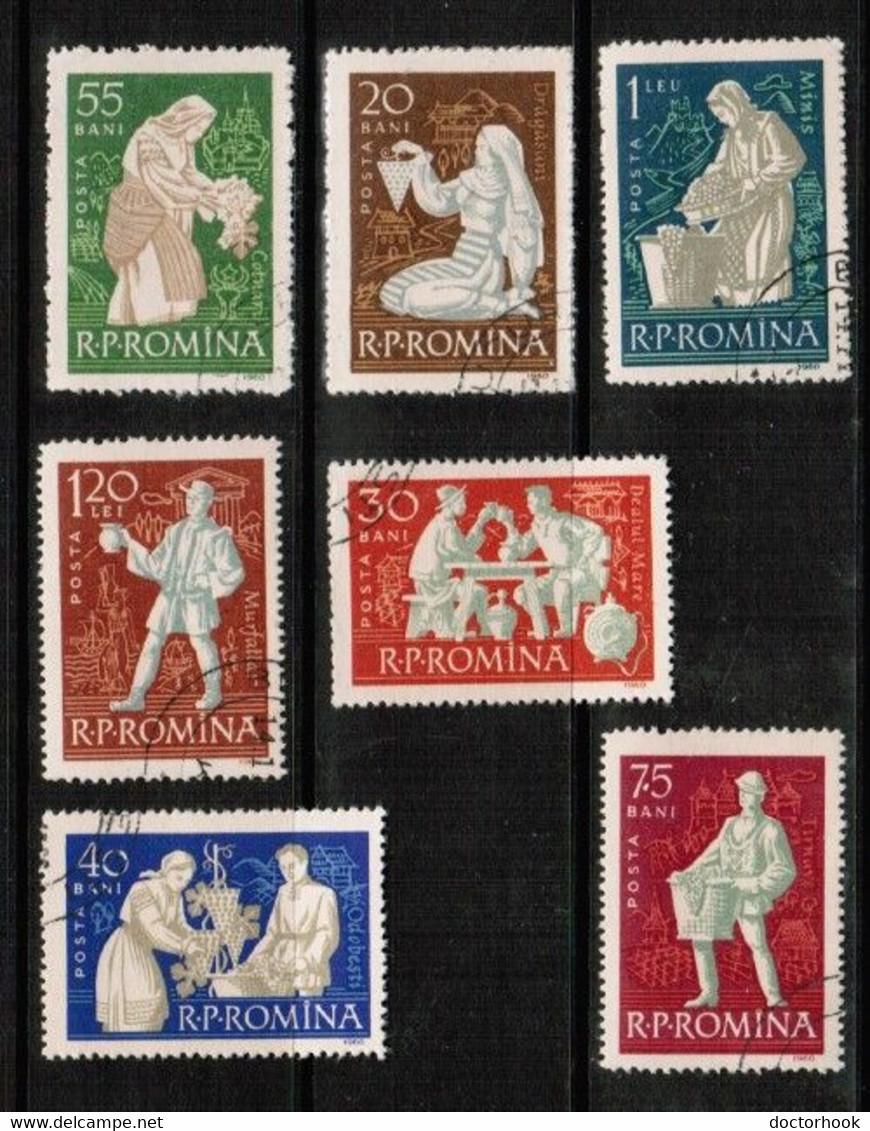 ROMANIA   Scott: # 1395-1401 USED (CONDITION AS PER SCAN) (WW-2-130) - Gebraucht