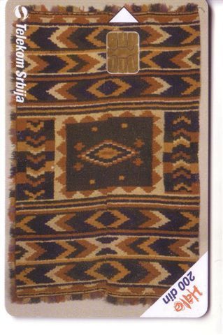 SERBIA ( Ex Yugoslavia - Yugoslavie ) - Srbija - Carpet - Tapis - Jugoslavia