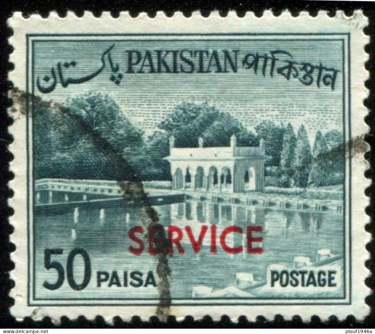Pays : 376,1 (Pakistan : République Islamique)  Yvert Et Tellier N° : S   86 (o) - Pakistán