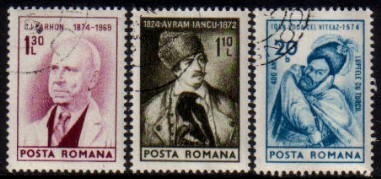 ROMANIA   Scott: # 2504-9  F-VF USED - Usati